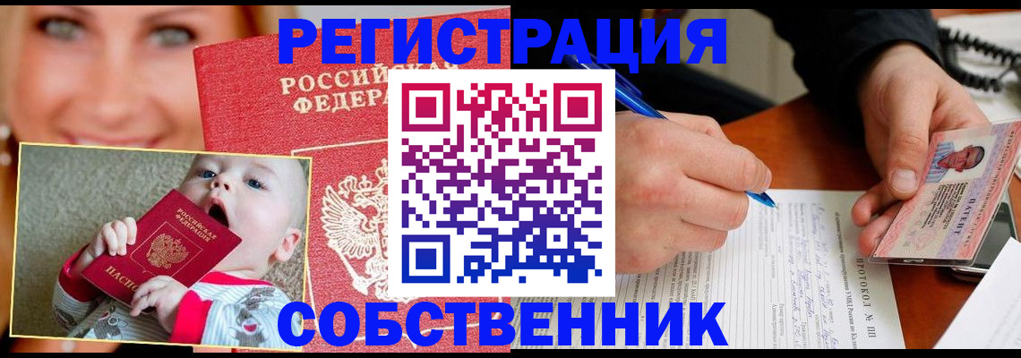 форма 3 в Шарыпово